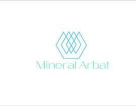 #28 for I need some graphic design оf cosmetics serum name “Mineral Arbat” by SVV4852