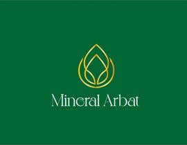 #30 for I need some graphic design оf cosmetics serum name “Mineral Arbat” by SVV4852