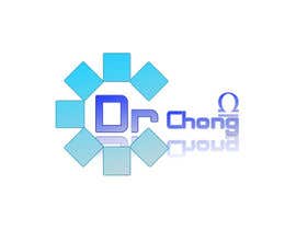 #26 for Logo Design for Electronic Dance Music Artist by shouravilu