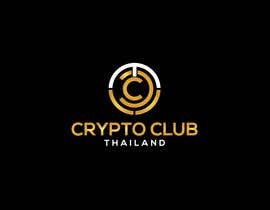 #173 para I need a logo designed. We’re creating a club for Crypto currency enthusiast to be able to find hotels, apartments and restaurants in Thailand. Where they get a discount and get taken care of. de taposiback