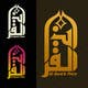 Pictograma corespunzătoare intrării #6 pentru concursul „                                                    Design an Arabic Logo for  QURAN PRIZE
                                                ”