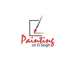 #48 ， Painting on D Gogh 来自 erwantonggalek