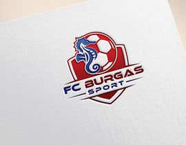 #236 for football team logo by EagleDesiznss