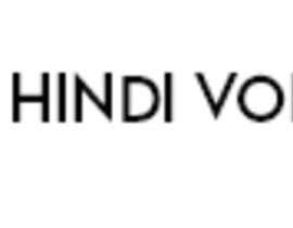 Číslo 1 pro uživatele Need Hindi Voice Artist for Commercial Video od uživatele SohaibService
