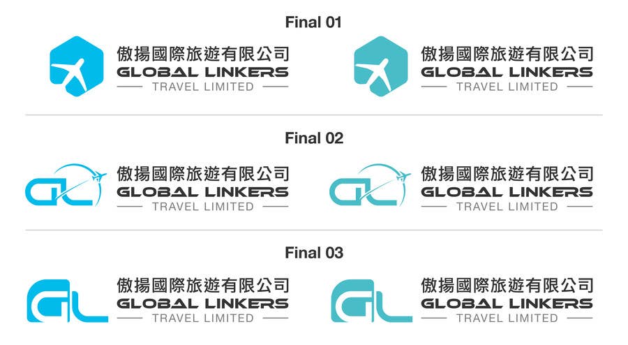 Kilpailutyö #65 kilpailussa                                                 Design a Logo for Global Linkers Travel Limited
                                            