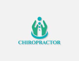 #424 Chiropractor Logo részére Mard88 által