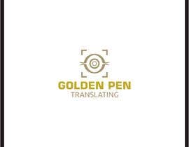 #84 для Golden Pen Translating от luphy
