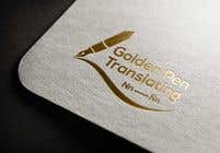 Logo Design Конкурсная работа №81 для Golden Pen Translating