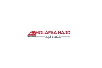 nº 46 pour logo for  Holafaa  Najd ( transport services ) par noorpiccs 