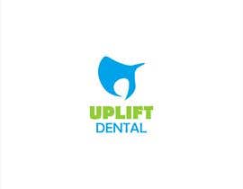#153 ， Make me a logo for my new dental marketing agency 来自 affanfa