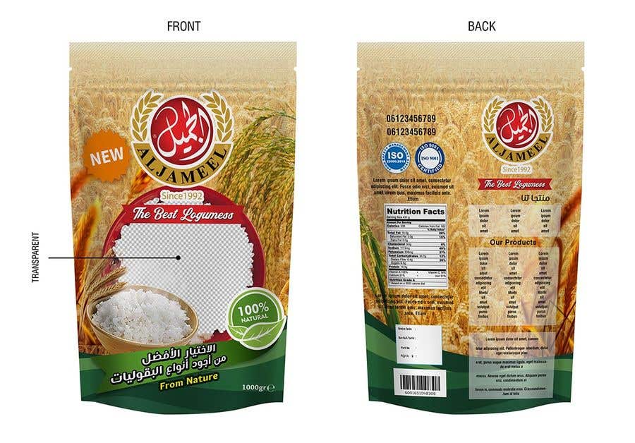 
                                                                                                            Penyertaan Peraduan #                                        92
                                     untuk                                         Rice Package Design
                                    