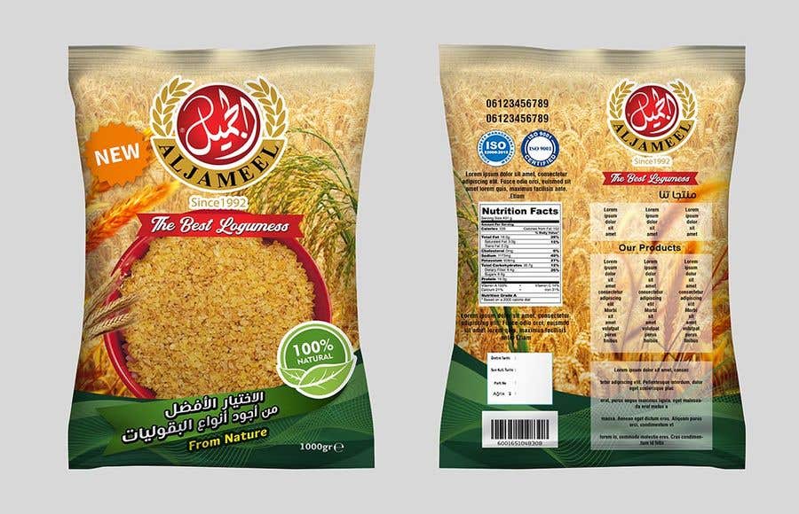 
                                                                                                            Penyertaan Peraduan #                                        125
                                     untuk                                         Rice Package Design
                                    