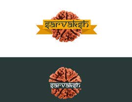 #54 for Brand Logo for Pooja Items company named SARVAKSH by AzrockDesigns
