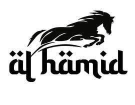Nro 3 kilpailuun Logo al hamid käyttäjältä ashique02