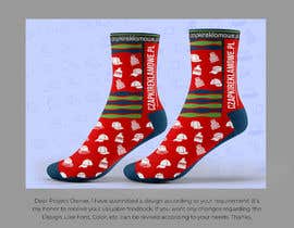 #29 for Socks project. by innovategroups
