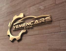 #128 for Logo Design For YemenCars.com by rohimabegum536