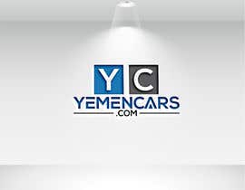 #97 for Logo Design For YemenCars.com by abdurroshid5051