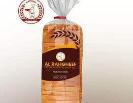#87 cho Bakery product package designing bởi touhidkhan1