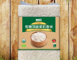 Nro 62 kilpailuun Packaging design - Organic Rice käyttäjältä rumon79
