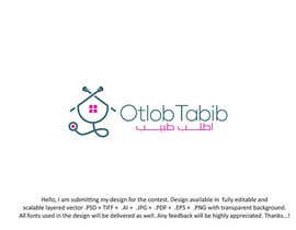 #545 for OtlobTabib New Logo af farhana6akter