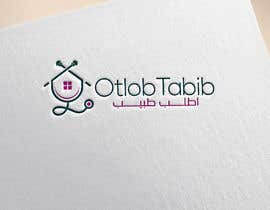 #550 for OtlobTabib New Logo af farhana6akter