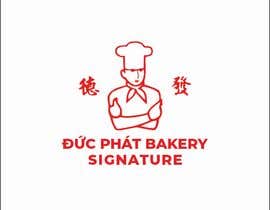 #257 for Design a new logo for Duc Phat Bakery af jpasif