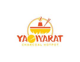 nº 247 pour Design Logo for Thai Charcoal Hotpot Restaurant par unitmask 