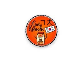 Nro 124 kilpailuun Got Kimchi?  ㄱㅊ käyttäjältä AbodySamy