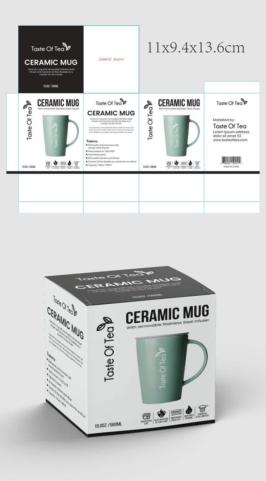 
                                                                                                                        Конкурсная заявка №                                            46
                                         для                                             I need a box designed for my mugs
                                        