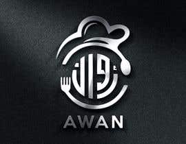#821 for Awan project logo by bimalchakrabarty