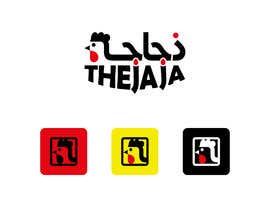#436 cho Logo for restaurant - Thejaja  / ذجاجة bởi MhmdAbdoh
