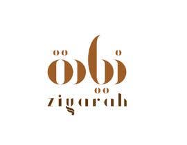 #115 untuk LOGO for two words, one word English and One Arabic oleh bazankhn786