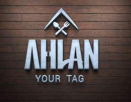#199 for I want to make a logo for my brand &#039;AHLAN&#039; by ruhulamin0000007