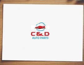 #103 for Logo for Auto Parts store by affanfa