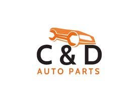 #117 for Logo for Auto Parts store by JewelKumer