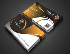 Nro 329 kilpailuun Business Card for Software Company käyttäjältä Rupa01790