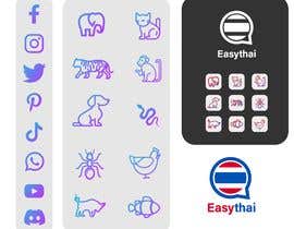 Nro 61 kilpailuun Create 10 animal icons + app icon + color selection käyttäjältä muhammadilyas137