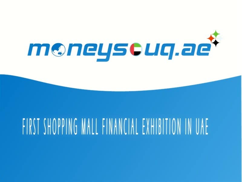 Wettbewerbs Eintrag #139 für                                                 Logo Design for Moneysouq.ae   this is UAE first shopping mall financial exhibition
                                            