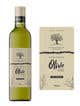 Konkurrenceindlæg #135 billede for                                                     LABEL for Extra Virgin Olive oil
                                                
