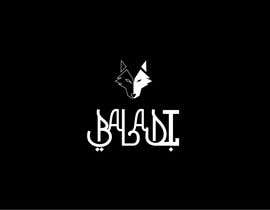 #87 cho Middle eastern logo for clothing company bởi zeyad27