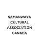Миниатюра конкурсной заявки №186 для                                                     SAMANWAYA CULTURAL ASSOCIATION CANADA
                                                