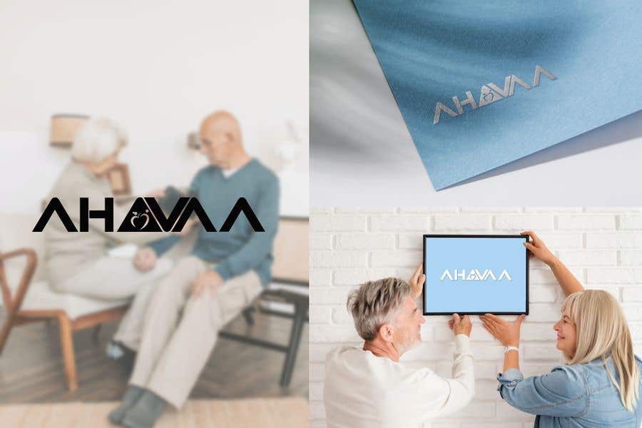 Bài tham dự cuộc thi #74 cho                                                 Logo for Ahavaa, an Eldercare Brand
                                            