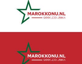 Nro 272 kilpailuun Need a logo for a news website about Morocco käyttäjältä xtrem777