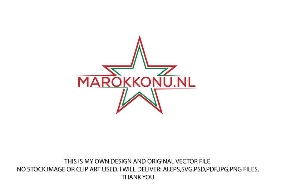 Конкурсная заявка №268 для                                                 Need a logo for a news website about Morocco
                                            