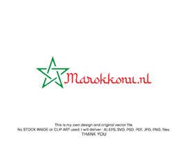 Nro 249 kilpailuun Need a logo for a news website about Morocco käyttäjältä DesignedByJoy