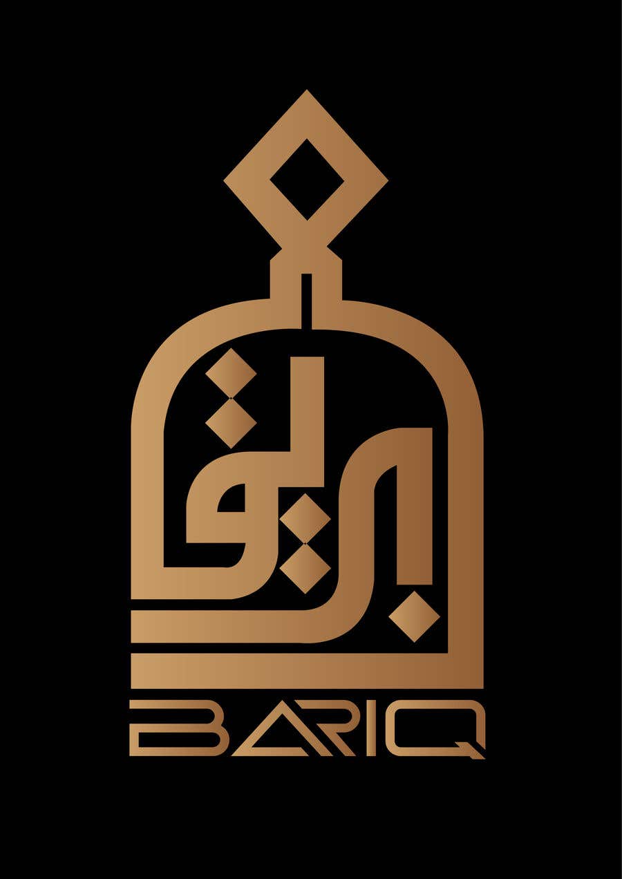 Bài tham dự cuộc thi #196 cho                                                 Design Logo in ARABIC
                                            