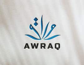 Nro 181 kilpailuun Design a Logo for Awraq (Web Application) käyttäjältä dnnkhan9