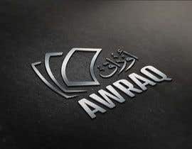 Nro 141 kilpailuun Design a Logo for Awraq (Web Application) käyttäjältä adeelkj