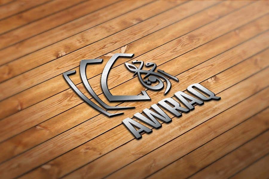 Kilpailutyö #144 kilpailussa                                                 Design a Logo for Awraq (Web Application)
                                            