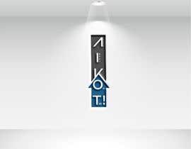 Nro 740 kilpailuun logo for AIKOT! käyttäjältä asif5745
